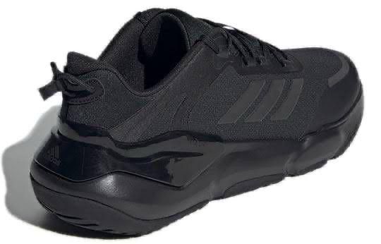 Adidas ClimaWarm Men’s – Insulated Cold Weather Shoes